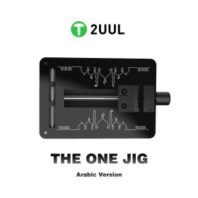   2UUL BH03 The One Jig Universal PCB Logic Board / Chip Holder Fixture Tool
