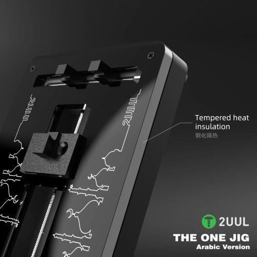 2UUL BH03 The One Jig Universal PCB Logic Board / Chip Holder Fixture Tool