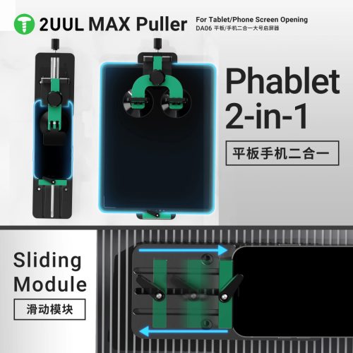 2UUL DA06 Max Puller LCD Screen Remover Opener Fixture Mobile Phones Tablets