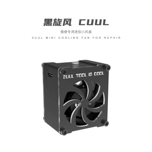 2UUL DA99 CuuL Mini Cooling Fan