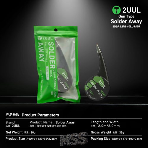 2UUL DW21 Solder Away 2020 2.0mm x 2m 1pcs Solder Wick - Efficient Desoldering Tool for Electronics Repair