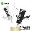 2UUL DA42 Mr. White 25ml