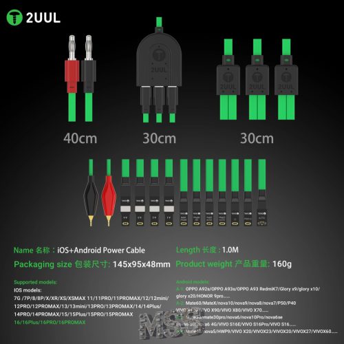 2UUL PW02 Ultra Soft FPC Boot Cable for iPhone 7-16 & Android Series 