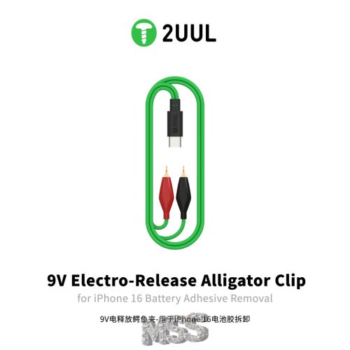 2UUL PW03 9V Electro-Release Alligator Clip for iPhone 16 Battery Removal Aid