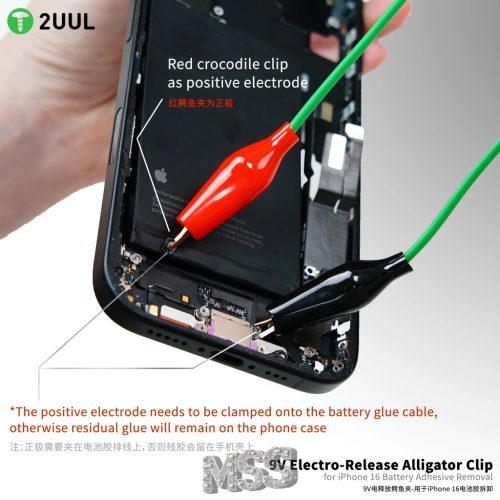 2UUL PW03 9V Electro-Release Alligator Clip for iPhone 16 Battery Removal Aid
