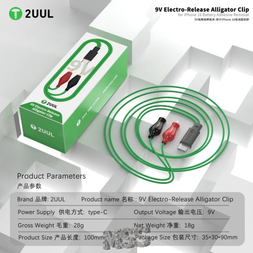 2UUL PW03 9V Electro-Release Alligator Clip for iPhone 16 Battery Removal Aid