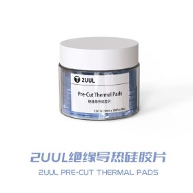   2UUL SC02 Pre-Cut Thermal Silicone Pads 12x12x1.5mm 100Pcs/Box