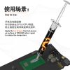 2UUL SC04 6W Thermal Conductive Paste 5g For Gamer PC Phones Tablet MacBook Pro