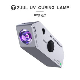   2UUL SC05 Handy Ultraviolet UV Lamp Glue Curing Rechargeable Compact Portable Torch