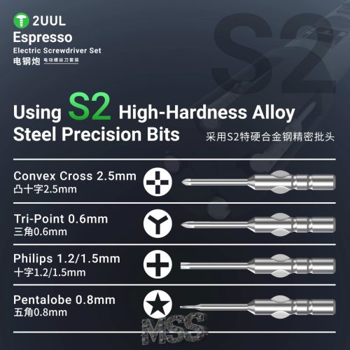 2UUL SD11 Espresso Electric Screwdriver Set Designed for Phone Tablet Repair