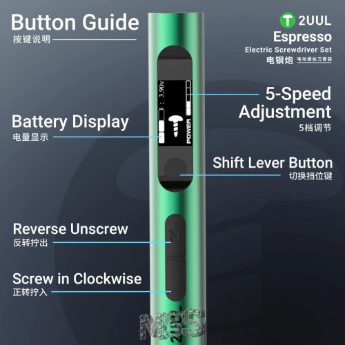 2UUL SD11 Espresso Electric Screwdriver Set Designed for Phone Tablet Repair