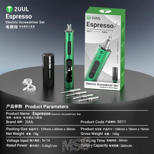 2UUL SD11 Espresso Electric Screwdriver Set Designed for Phone Tablet Repair