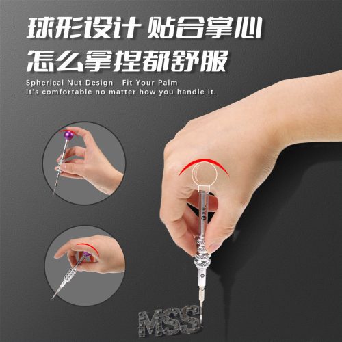 2UUL SD92 Scroo 5in1 Precision Screwdriver Set Electronics Phone Repair Tools
