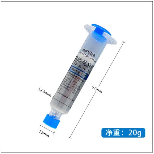 Amaoe M14 183 °C 20g Soldering Paste in Syringe