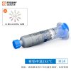 Amaoe M14 183 °C 20g Soldering Paste in Syringe