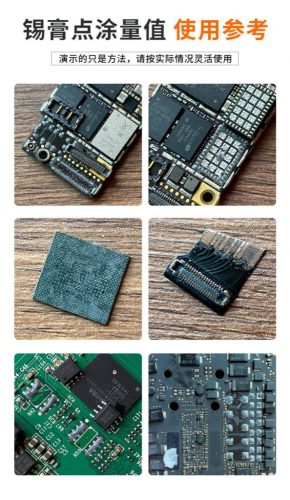 Amaoe M14 183 °C 20g Soldering Paste in Syringe