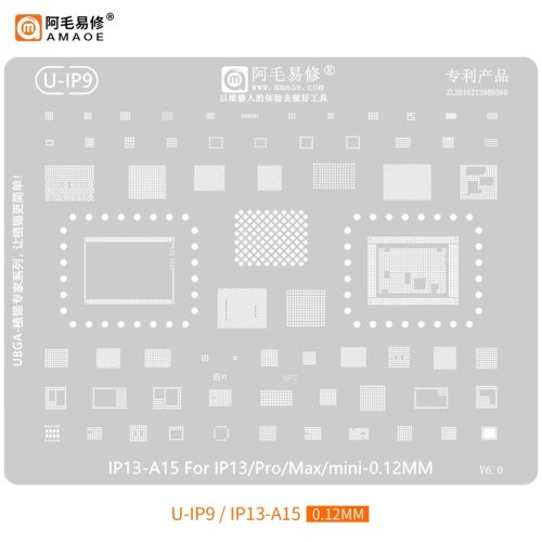 Amaoe iP 13 Series Stencil