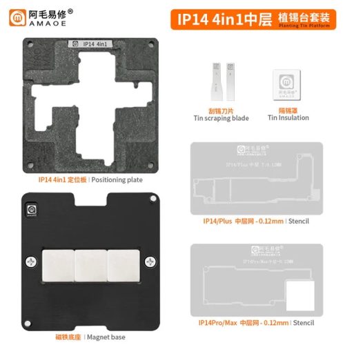 Amaoe IP14 Middle Frame Reballing Platform For iPhone 14 Series