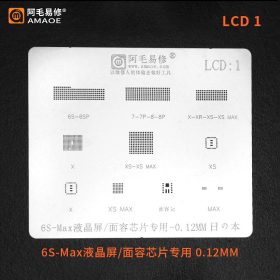   Amaoe LCD2 V5.0 LCD IC BGA Reballing Stencil For iPhone 6S-12 Pro Max