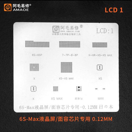 Amaoe LCD2 V5.0 LCD IC BGA Reballing Stencil For iPhone 6S-12 Pro Max