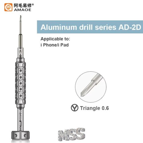 Amaoe 2D 5in1 Precision Screwdriver Set Electronics Phone Drones Repair Tools