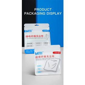 MaAnt 50pcs SuperFine