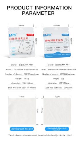 MaAnt 50pcs SuperFine