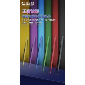 Mechanic AK King 11 Straight Tweezer