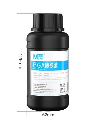 MaAnt CJY-01 250ml BGA/IC/CPU/Nand Underfiller Remover Aid - Efficient and Safe Removal