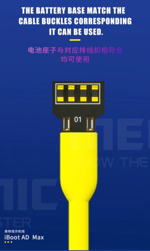 Mechanic AD-Max iP6-15 Series DC Boot Cable