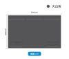 MaAnt G1 500x300mm Grey Silicone Mat