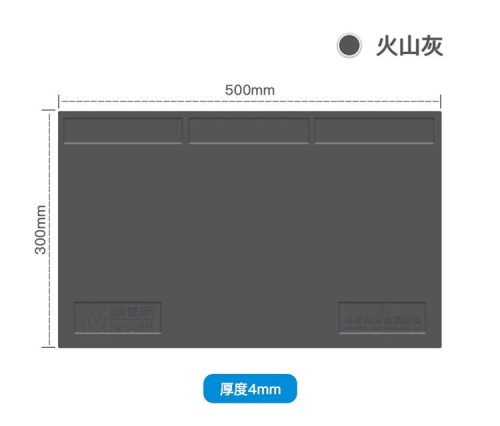 MaAnt G1 500x300mm Grey Silicone Mat
