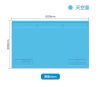 MaAnt G1 500x300mm Blue Silicone Mat