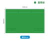 MaAnt G1 500x300mm Green Silicone Mat