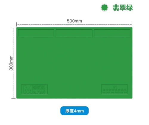 MaAnt G1 500x300mm Green Silicone Mat