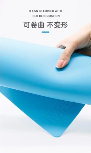 MaAnt G1 500x300mm White Silicone Mat