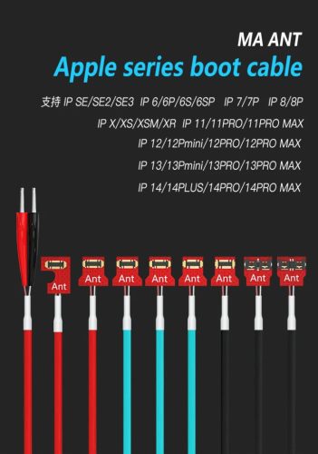 MaAnt PY1 iP6-15 Series DC Boot Cable