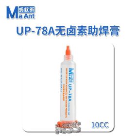 MaAnt UP-78A 10cc Soldering Flux Kit