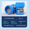 Mechanic DW50 50g 138°C Soldering Paste