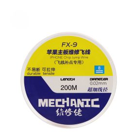   Mechanic FX-9 0.02mm Non-Insulated Superfine Silver Conductive Jumper Wire Flyline