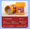 Mechanic GW50 50g 217°C Soldering Paste