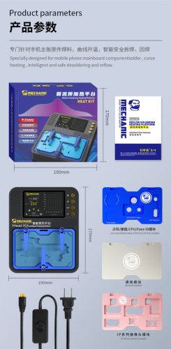 Mechanic Heat Kit All in One Universal iPhone Motherboard Pre-Heater X-14 Series