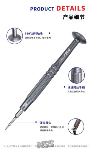Mechanic iMini 6in1 Precision Screwdriver Set Modern Mobile Devices Drones Phones Tablets 