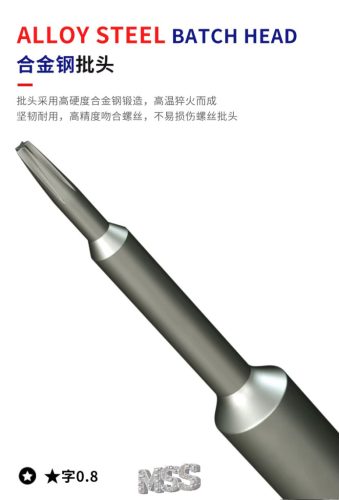 Mechanic iMini 6in1 Precision Screwdriver Set Modern Mobile Devices Drones Phones Tablets 