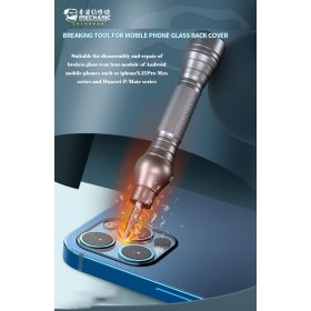 Mechanic iRock5 Easy Back Glass Breaking Blasting Pen Tool