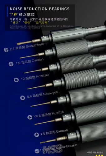 MECHANIC Mortar Mini iShell Max 6in1 Precision Screwdriver Set for Modern Mobile Devices Drones Phones Tablets