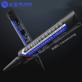   MiJing 10cc 3s Quick Dry Transparent UV Curable Soldering Mask - Speed and Clarity for PCB Protection