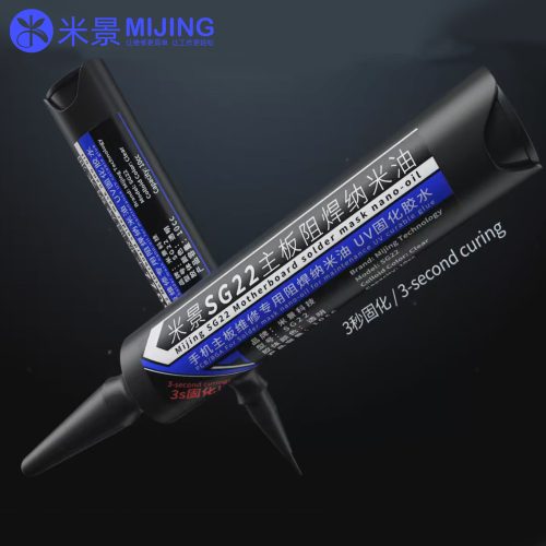 MiJing 10cc 3s Quick Dry Transparent UV Curable Soldering Mask - Speed and Clarity for PCB Protection