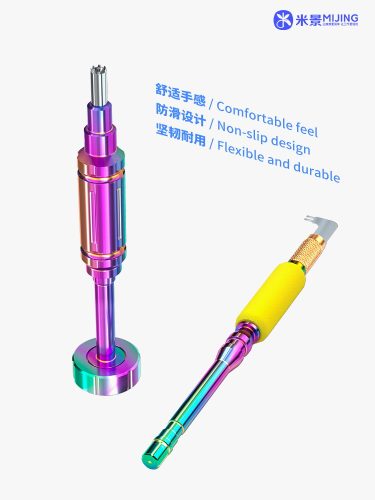 MiJing CB01 2in1 Apple Watch Phantom Repair Kit / Disassembly Tool S1 - S6