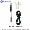 MiJing DM-1 Grinding Pen for Precision Engraving and Mobile Repair